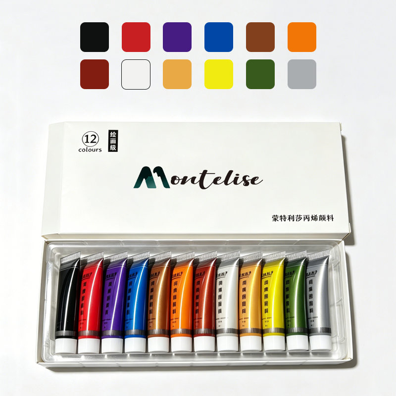 12 Colors Metallic Set / 12色金属色套装 - 12ml per tube