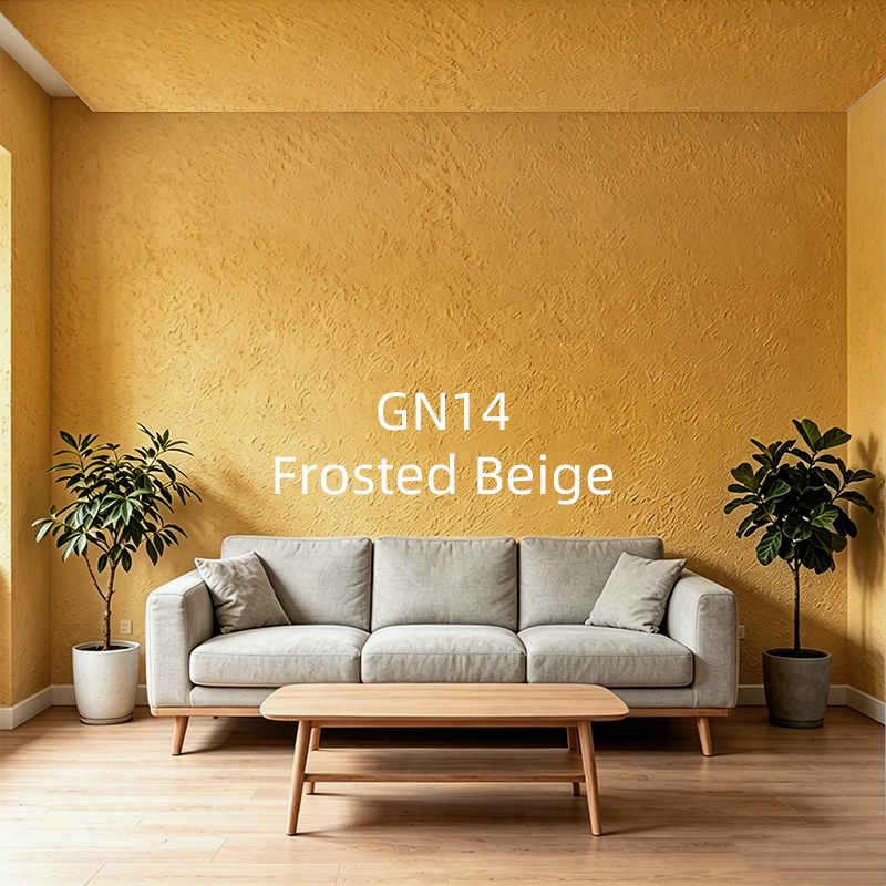 GN14 Frosted Beige / ???