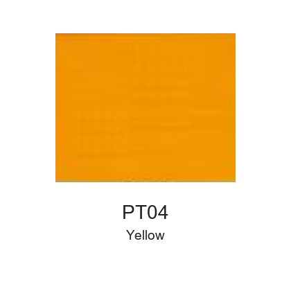 Montelise spray paint PT04 Yellow color swatch